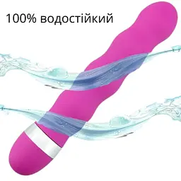 Вібратор I’MCUM WaveMotion з 10 режимами вібрації Рожевий (IM-ZDB315) - мініатюра 4