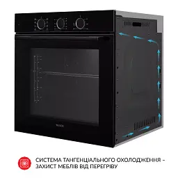 Духова шафа електрична Weilor FPO6F8BK - мініатюра 9