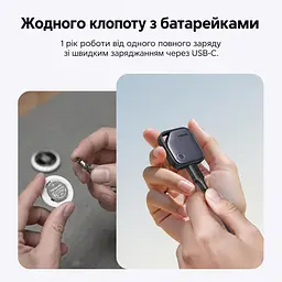 Bluetooth-трекери для пошуку речей UGREEN Finder 2 CM919 2 шт. AirTag Apple Find My лише для iOS із заряджанням USB-C зі звуковим пошуком поблизу зі сповіщенням про залишені речі зі спільним доступом до міток з режимом втрати зі сповіщенням про знаходження з попередженням про небажане відстеження до 1 року від заряду синьо-сірі з чорною окантовкою (75119A) - мініатюра 6