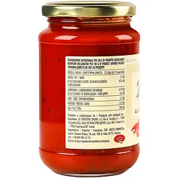 Соус А Pero Аррабіата гострий 350 г (949223) - мініатюра 3