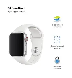 Силіконовий ремінець на смарт-годинник для Apple Watch 42,44,45,46,49 mm, Sport Band (3 Straps), white, зі зручною застібкою, для годинника епл вотч, спортивний, ArmorStandart (ARM49565) - мініатюра 2