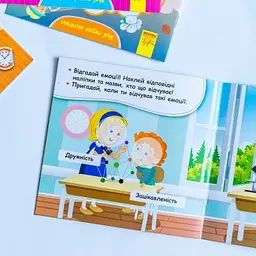 Мої перші наліпки. Відгадай емоцію КН877007У - мініатюра 2