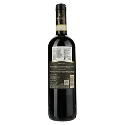Вино Marchesi Antinori Nobile Di Montepulciano, червоне, сухе, 0,75 л - мініатюра 2