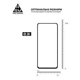 Захисне скло на Infinix Smart 8 (X6525) з олеофобним покриттям, Pro, повне проклеювання, антистатичний і пиловідштовхуючий шар, 9H, самоклеючеся, 2.5D, на весь екран, антистатичний клей, ArmorStandart (ARM73226) - мініатюра 3