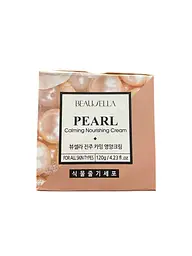 Крем для обличчя Juno Beausella Pearl Calming Nourishing заспокійливий і поживний з екстрактом перлів
