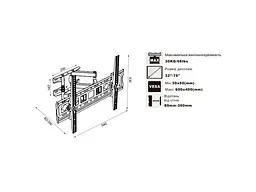 Настінне кріплення OzoneHD WM3280 32-75 Black - мініатюра 5