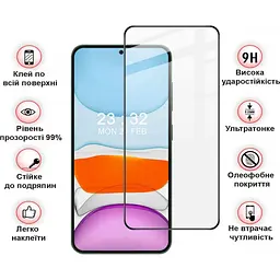 Захисне скло BeCover для Samsung Galaxy S24 Plus SM-S926 Black (711036) - мініатюра 3