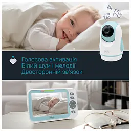Відеоняня Chicco Video Baby Monitor Evolution (11480.00) - мініатюра 5