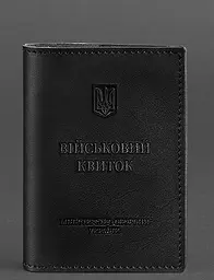 Шкіряна обкладинка для військового квитка (під військово-обліковий документ) 7.4 А5 чорна