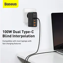 Адаптер мережевий - блок - зарядний пристрій BASEUS GaN2 Pro 4 порти 100 W 5 A (CCGAN2P-L02) білий - мініатюра 6