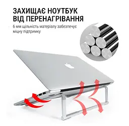 Підставка для ноутбука OfficePro LS-530-S Alloy Aluminum Silver - мініатюра 8