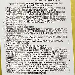 Упаковка вина Zonin Pinot Grigio Terre Siciliane біле сухе 4.5 л (0.75 л x 6 шт.) - мініатюра 4
