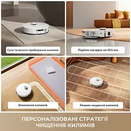 Робот-пилосос миючий Dreame L50s Pro Ultra Black - мініатюра 11