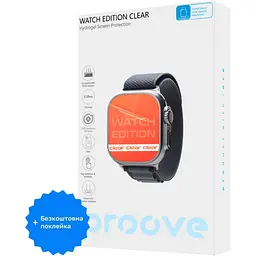 Гідрогелева захисна плівка Proove Hydrogel Screen Protective Watch Edition Pro Size S Clear + безкоштовна поклейка (GGWE11801150) [61884]