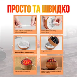Зволожувач повітря No Brand Вулкан 0.3 л (V-300) - мініатюра 5