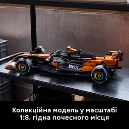 Конструктор LEGO Автомобіль McLaren MCL39 F1 (42228) - мініатюра 10