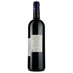 Вино Chateau La Valliere AOP Lalande de Pomerol 2017, червоне, сухе, 0,75 л - мініатюра 2