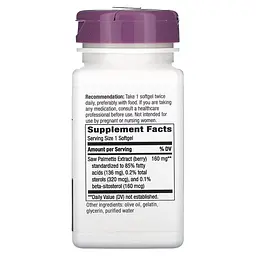 Екстракт ягід сереноа Nature's Way Saw Palmetto, 60 капсул для підтримки передміхурової залози - мініатюра 2