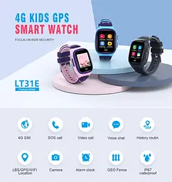 Дитячий смарт годинник Lemfo LT-31 з GPS, 4G SIM-картою та кнопкою SOS Розумний наручний годинник для дітей Блакитний - мініатюра 2
