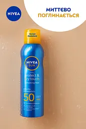 Сонцезахисний освіжаючий міст NIVEA Sun Захист та сухий дотик SPF 50 200 мл - мініатюра 7