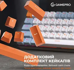 Механічна ігрова клавіатура GamePro GPMK-130R Black USB Hot-Swap Outemu Red Switch - мініатюра 15