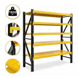 Металевий стелаж LEOBRO Premium Pro 200 х 200 х 50 см, 300кг/полиця, 5 полиць (LB-R132)
