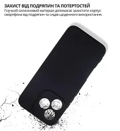 Чохол до мобільного телефона BeCover silicone Honor 400 Lite Black (714939) - мініатюра 4