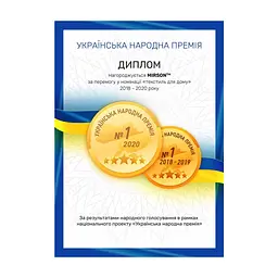 Постільна білизна MirSon Сатин 22-1321 Alfred Євро (2200005130162) - мініатюра 5