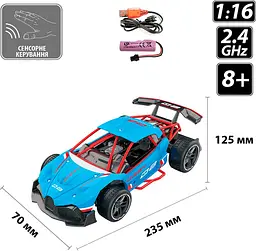 Машинка на радіокеруванні Sulong Toys 1:16 Gesture Sensing Dizzy Blue (SL-285RHB) [114151] - мініатюра 7
