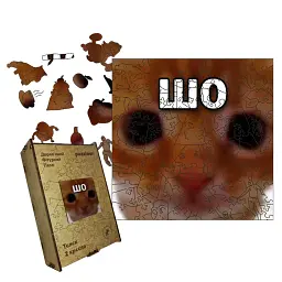 Дерев'яний фігурний пазл puzzlean Шо, А3, Дерев'яна коробка 200 елементів