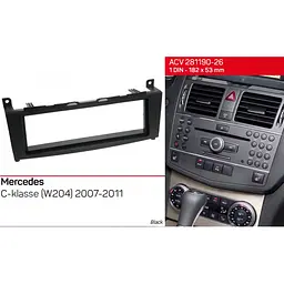 Перехідна рамка Mercedes-Benz C-klasse (W204) ACV 281190-26 - мініатюра 5