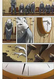 Серед овець. Книга 1 - мініатюра 10