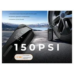 Велосипедний насос Vollyc Evo Tire Pump by Flextail, 150 PSI, 1500 mAh (6975755966946) - мініатюра 6