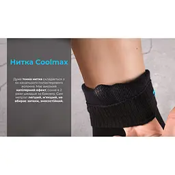 Шкарпетки DexShell Ultra Thin Crew BLK водонепроникні M чорні - мініатюра 5