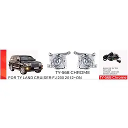 Фари дод. модель Toyota LC FJ200 2012-15/RAV-4 2013-15/TY-568/H16-12V19W/ел.проводка