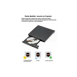 Оптичний привід DVD-RW Maiwo K525 - мініатюра 7