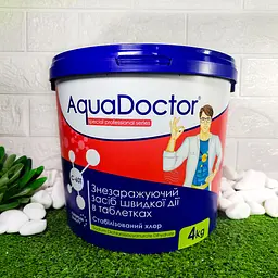 Комплект хімії для басейну AquaDoctor Top Big 4 в 1 5 кг - мініатюра 4
