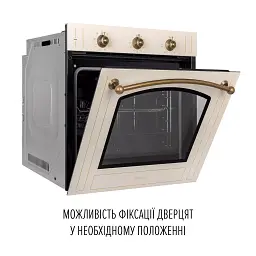 Духова шафа електрична Perfelli Retro 6M8L Beige - мініатюра 6