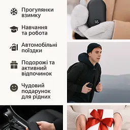 Грілка-павербанк 2 в 1 N22 3000 — компактна акумуляторна грілка з підігрівом 45/55/65°C та роботою до 5 годин Чорний - мініатюра 11