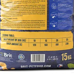 Сухий корм для собак середніх порід Brit Premium Dog Adult М з куркою 15 кг - мініатюра 4