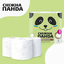 Тришаровий туалетний папір Сніжна панда Premium Classic Plus 4 рулони - мініатюра 3
