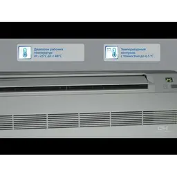 Кондиціонер Cooper&Hunter CH-S12FVX2-NG Consol Inverter - мініатюра 6