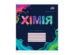 Зошит в клітинку BRISK 48 арк. 10 шт./уп. офсет Предметна ТВ-42 №17 - мініатюра 6