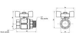 Кран кульовий Icma 1/2" прямий №351 (87351AD11) - мініатюра 4