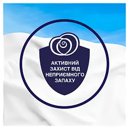 Кондиціонер для білизни Lenor Літній бриз 850 мл - мініатюра 6