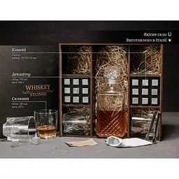 Подарунковий набір Whiskey Stones камені для віскі в дерев'яному пеналі №8 + декантер і 4 склянки Rocco Selecta + щипці + мішечок - мініатюра 8