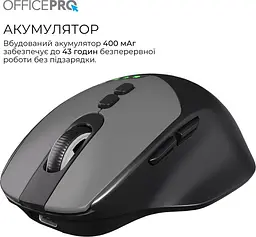 Миша OfficePro Silent Click Wireless Black (M520B) - мініатюра 7