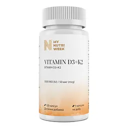 Вітамін D3+K2, Vitamin D3+K2, 5000 МО / 50 мкг, 120 капсул My Nutri Week vit0003308