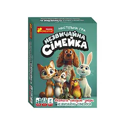 Настільна гра Ranok Creative Незвичайна сімейка (10120213У)