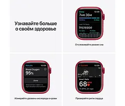 Смарт-годинник Apple Watch Series 7 GPS 45mm Red Aluminum Case with Red Sport Band [MKN93] [60283] - мініатюра 5